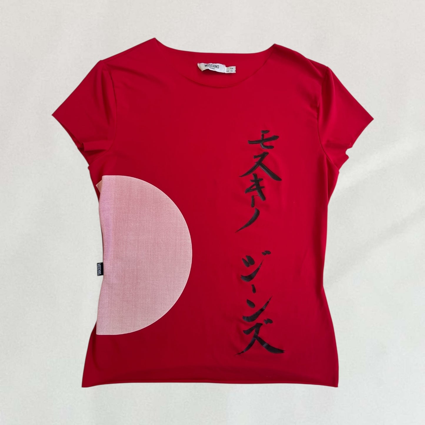 Moschino Japanese print T-shirt