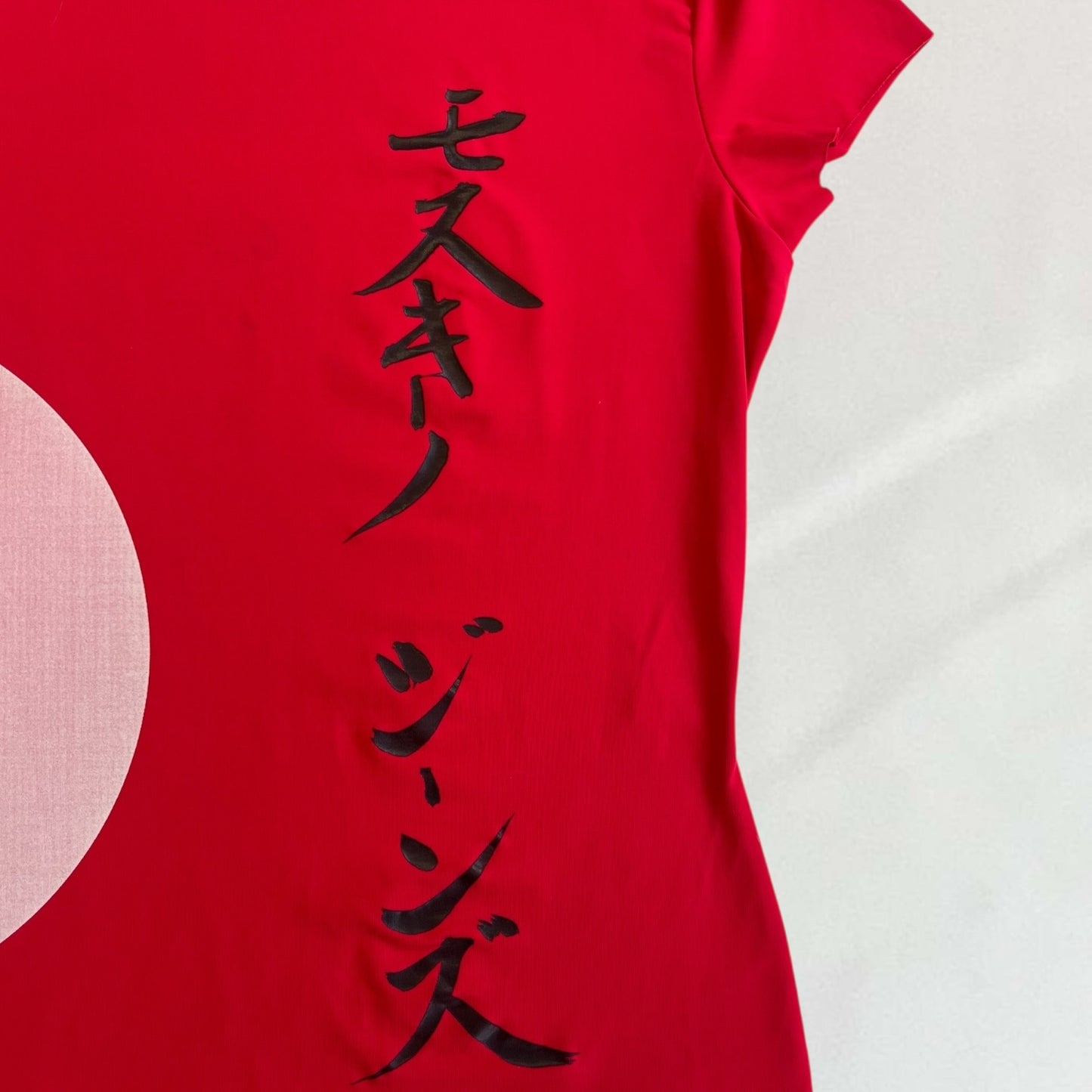 Moschino Japanese print T-shirt
