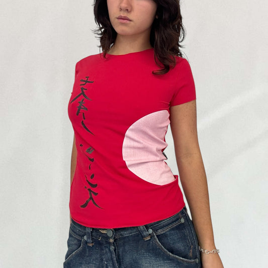 Moschino Japanese print T-shirt